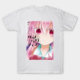 Happy Sugar Life Manga T-Shirt